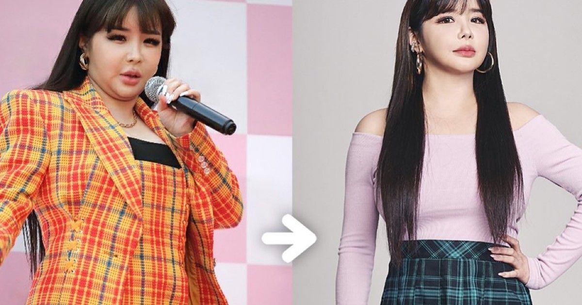 Park Bom Looks Stunningly Beautiful After Losing 24 Pounds - Koreaboo