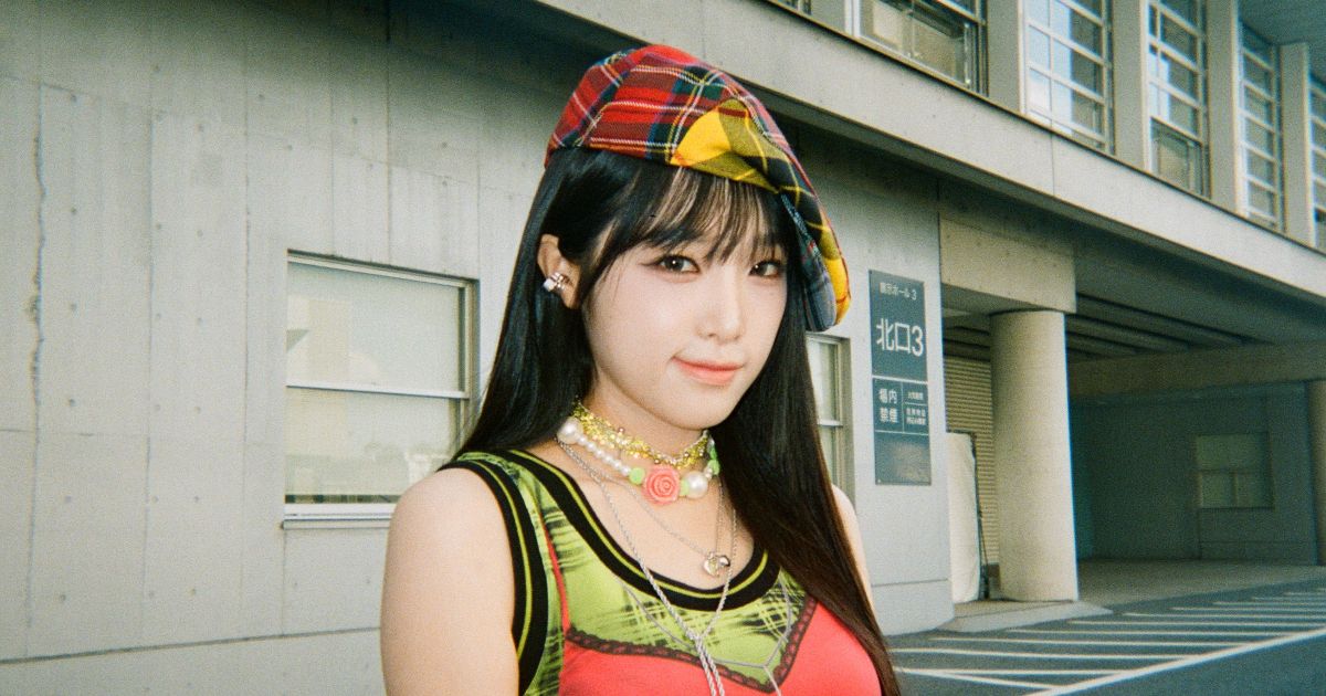 Choi Yena Confirms Comeback With Second Single Album - Koreaboo