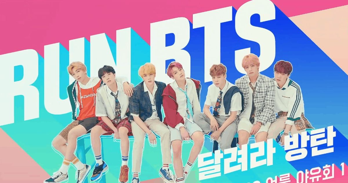 BTS's Own Show Run BTS! To Be Broadcasted On Television By JTBC
