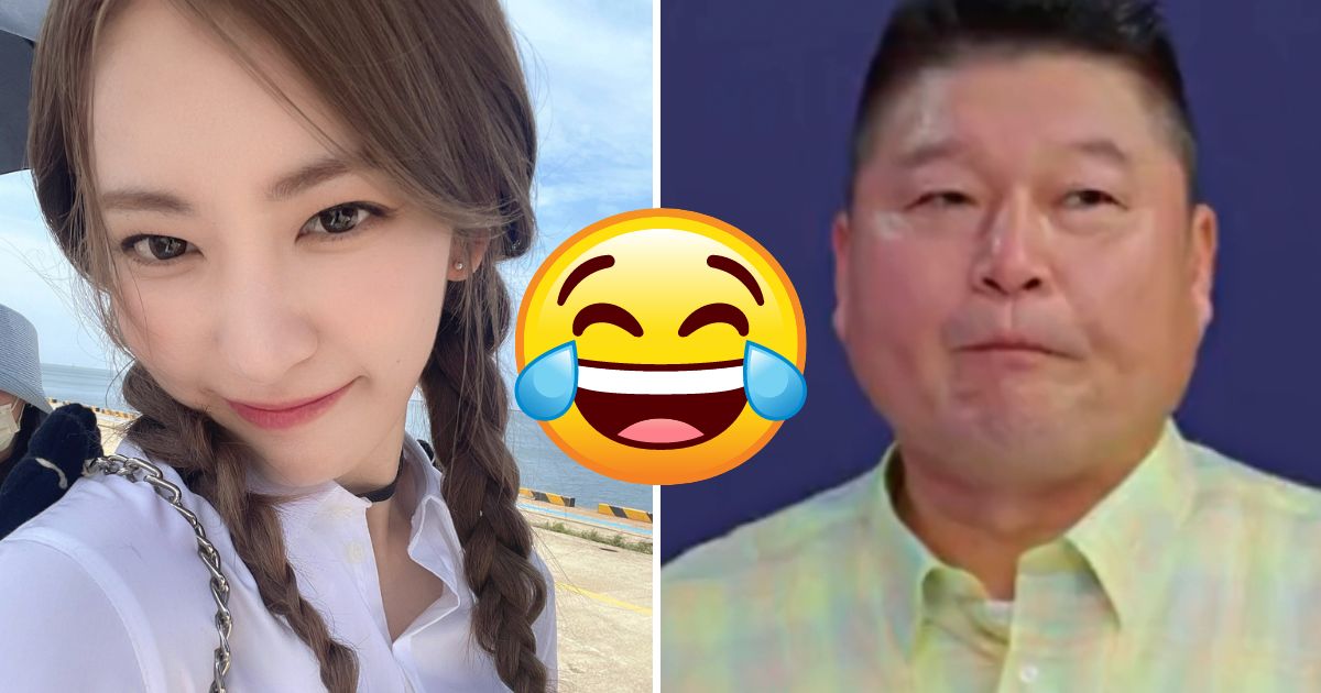 LE SSERAFIM’s Sakura Calls Out Kang Hodong On His Show, Exposing Her ...