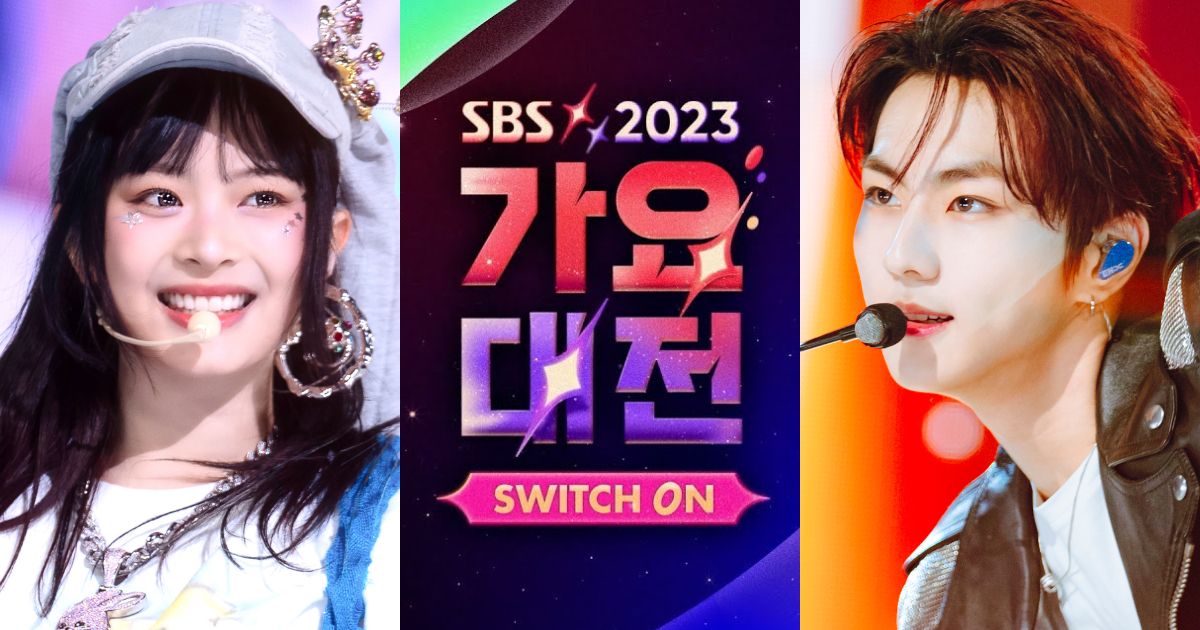 "2023 SBS Gayo Daejeon" Live Streaming Package Available Now Koreaboo