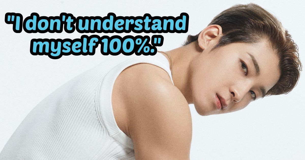 Seventeen S Wonwoo Shows Off His Hidden Charms In Dazed Magazine Koreaboo