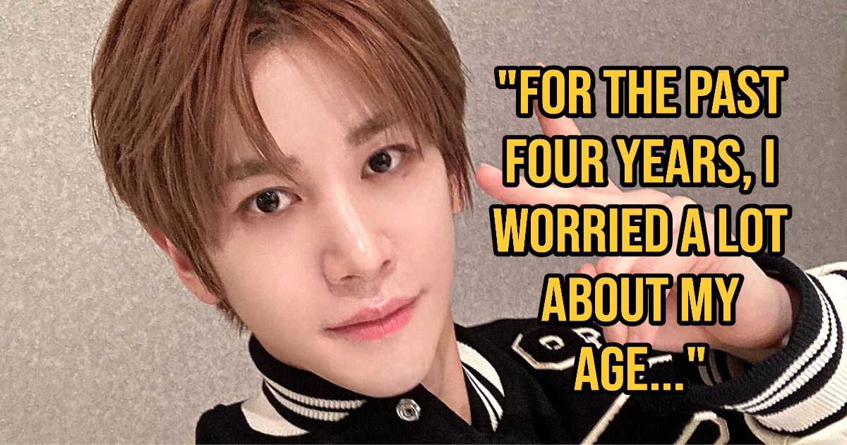 Netizens Praise SM Rookies’ Shohei As He Gets Honest About The Hate He