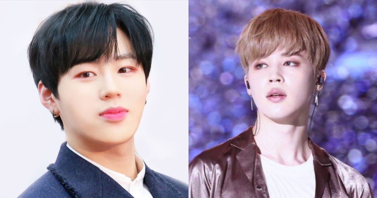 Ha Sungwoon Expresses His Gratitude for BTS's Jimin and Ong Seongwu ...