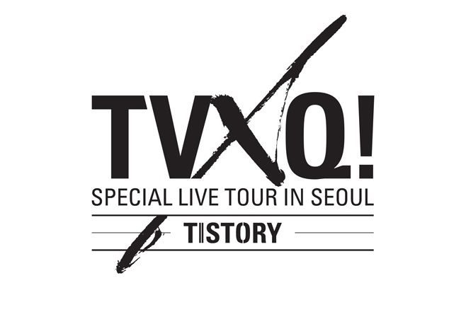 TVXQ Tistory