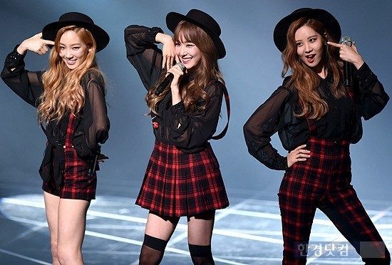 TaeTiSeo Holler