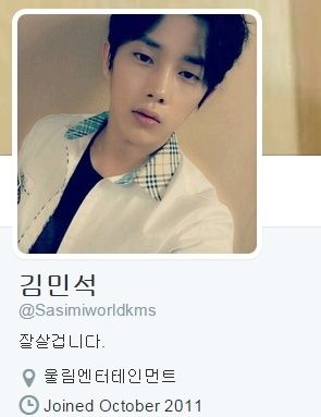 Kim Min Suk on Twitter