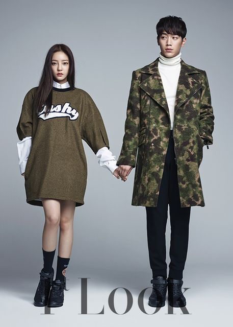 Seo Kang Jun & Hara 1st Look Dec 2014