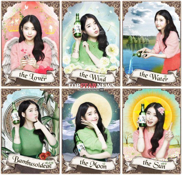 IU transforms as Chamisul's Tarot Goddess 