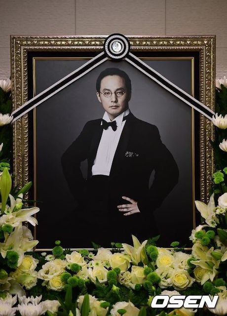 Shin Hae Chul