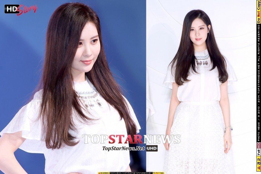 Seohyun Fashion Kode 2015