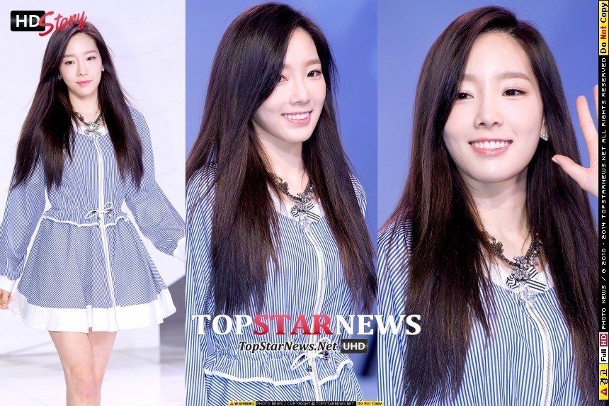 Taeyeon Fashion Kode 2015