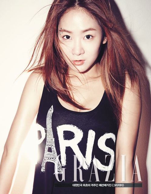 Soyou for Grazia Feb 2015