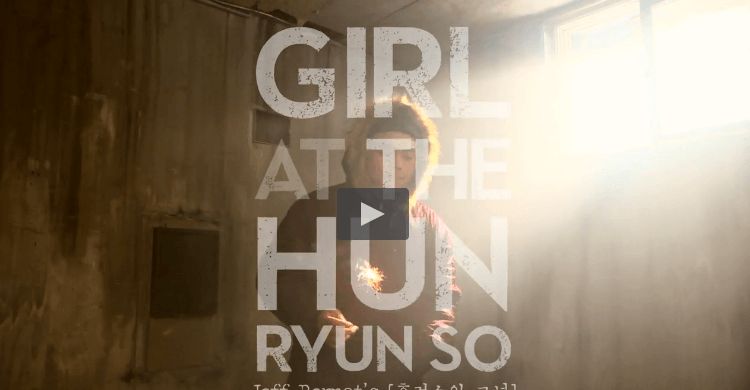 Girl at Hun-Ryun-So