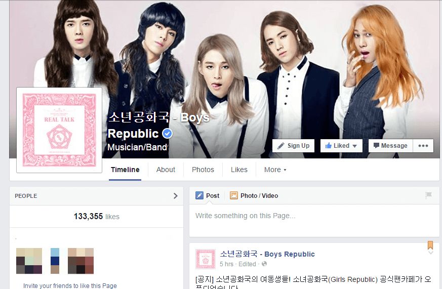 Boys Republic Facebook