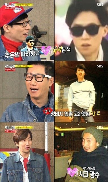 Running Man 20150330-1