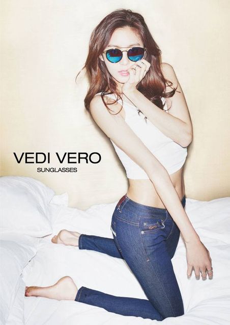 Uee_VEDI_VERO-1