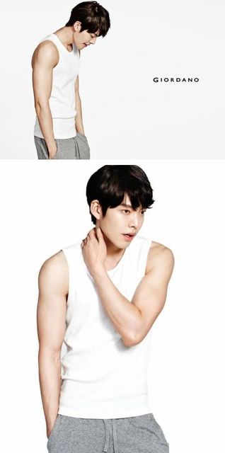 Kim Woo Bin 3