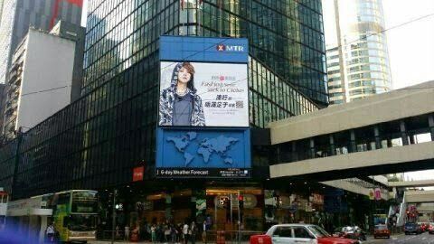 Luhan ads