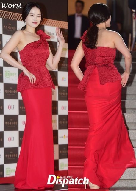 Worst Dressed: Chun Woo Hee