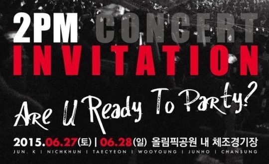 2PM 2015 concert invitation