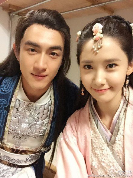 Yoona God of war zhao yun 1