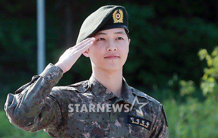 Song Joong Ki Shoulders