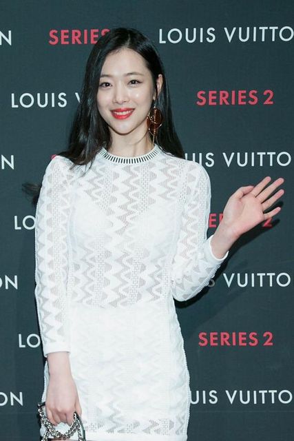 Sulli