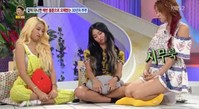 SISTAR Hello Counselor 2