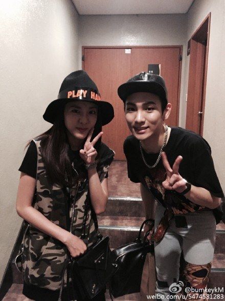 Sandara Park and Key