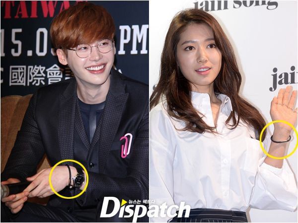 Park Shin Hye and Lee Jong Suk