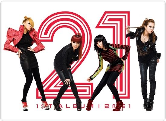 2ne1_1st_album