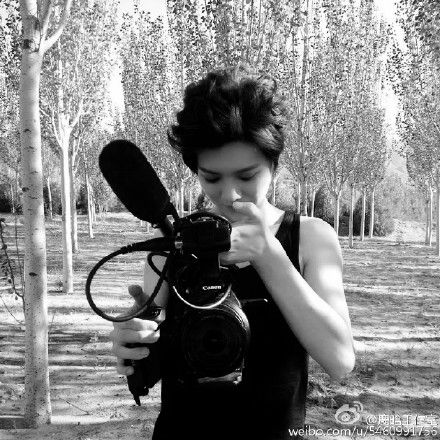 luhan director