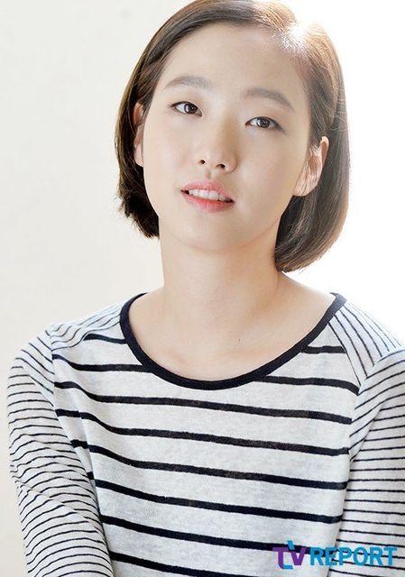 kim go eun