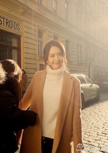 Image: Yoona's Weibo, Dispatch