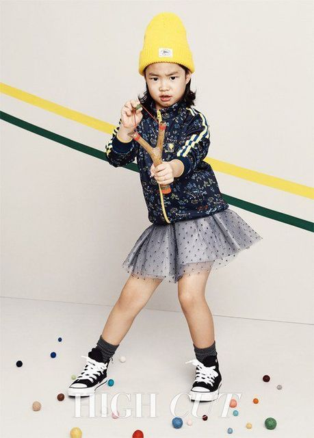 haru-highcut