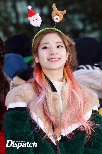 twice-dahyun