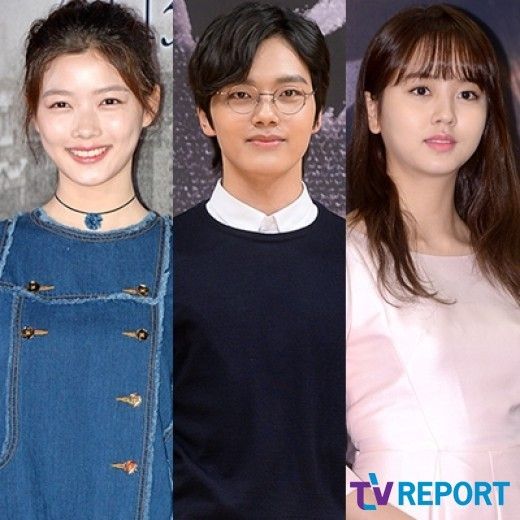 1 kim yoo jung yeo jin goo kim so hyun