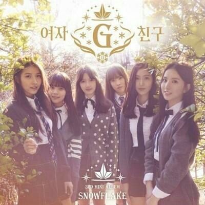 10 gfriend