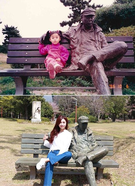 Image: Eunji in 1996 and 2016 / Apink's Facebook, Plan A Entertainment