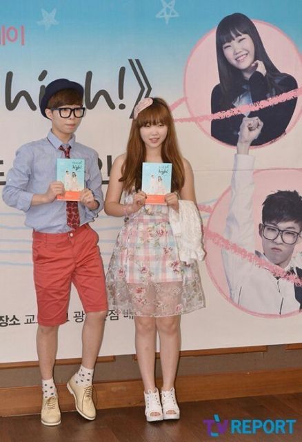 akmu 3