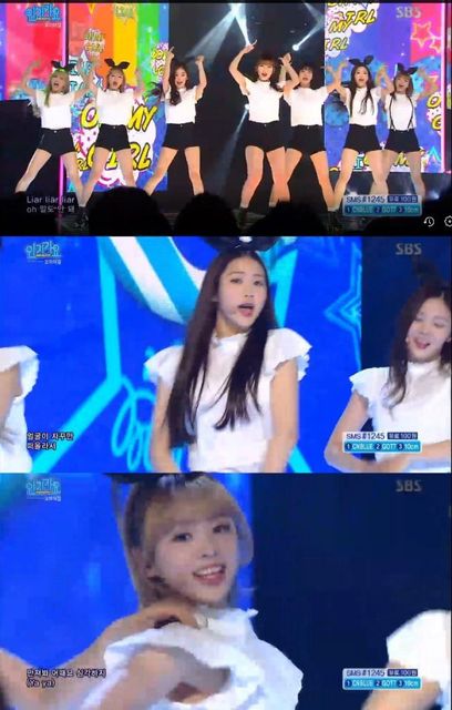 Image: SBS 'Inkigayo' broadcast capture 