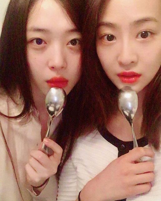 sulli dasom 1