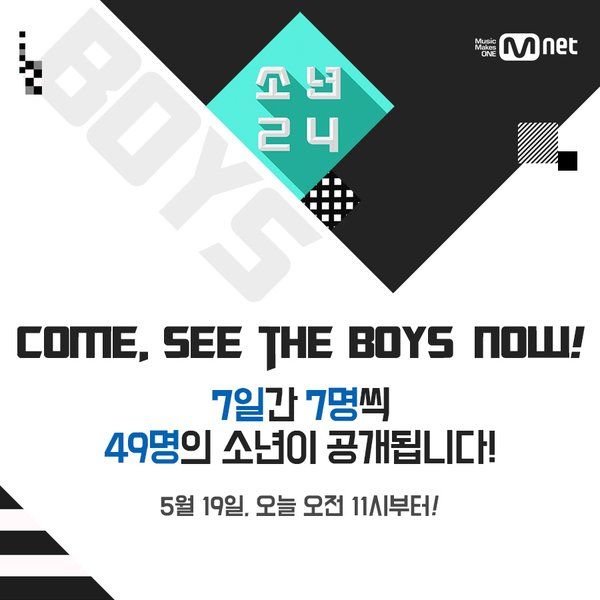 1 boys24