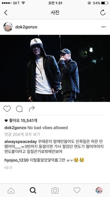 dok2 1