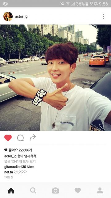 Image: Pann / Junki's Instagram