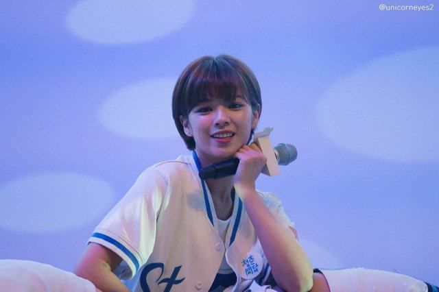 twice-jungyeon