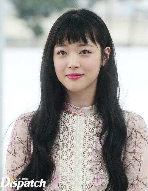 Sulli