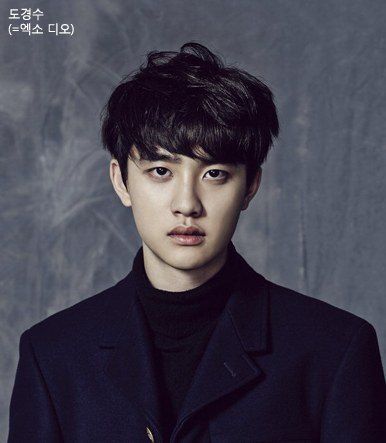 Do Kyung Soo (Actors born in 1993 taking the industry by storm)/ Pann