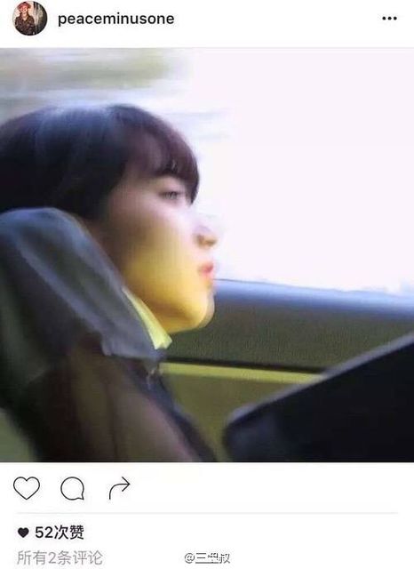 gdinstagramleak2